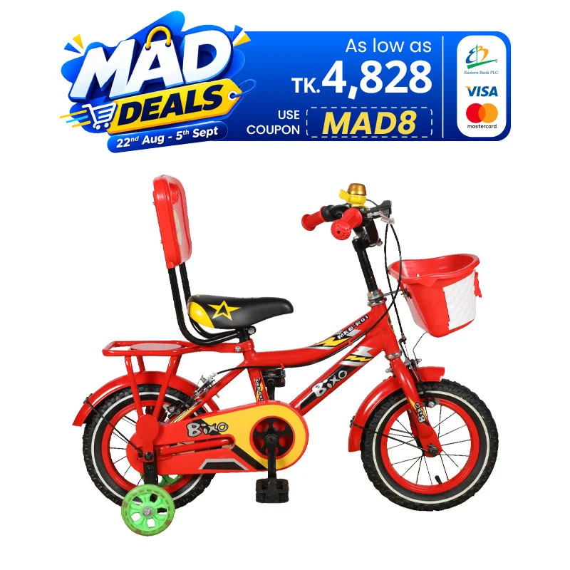 Duranta Steel 1-Spd Bixo MKB-R01 12-PC-Red Bicycle for Kids